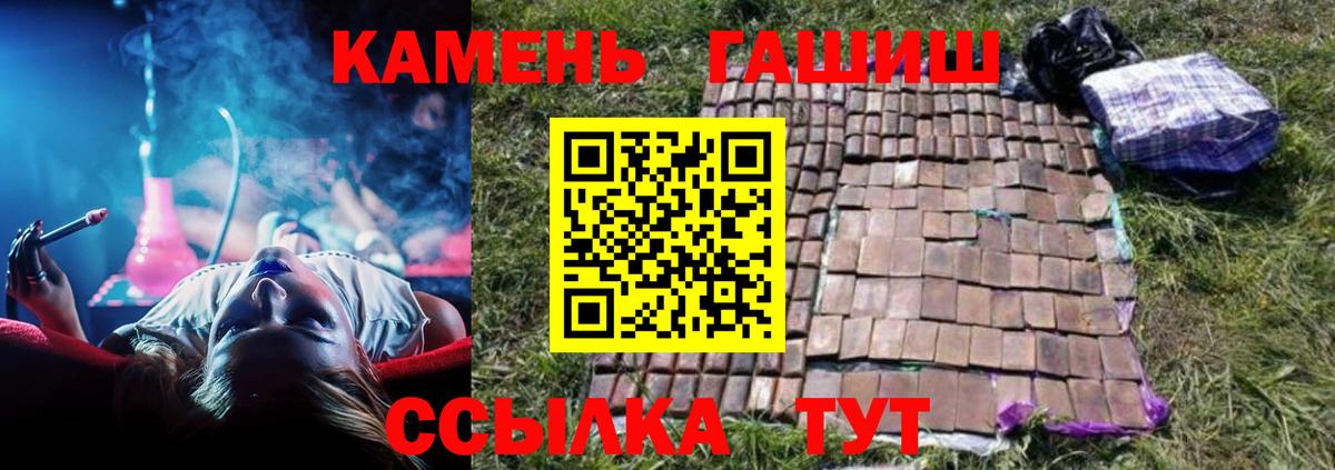 МДМА Сухой Лог