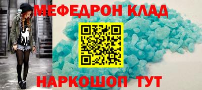 a pvp Ликино-Дулёво
