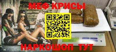 хмурый Ливны