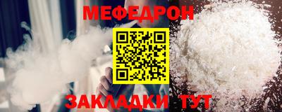 a pvp Ликино-Дулёво