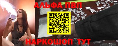 тгк Лесосибирск