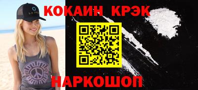 хмурый Ливны