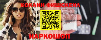 a pvp Ликино-Дулёво