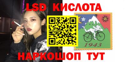 a pvp Ликино-Дулёво