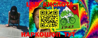 хмурый Ливны