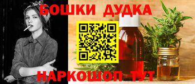 тгк Лесосибирск