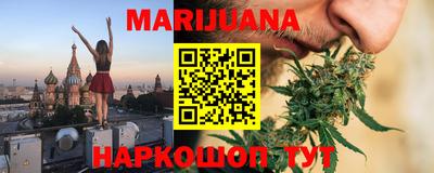 тгк Лесосибирск