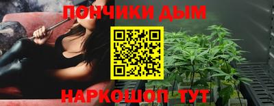 хмурый Ливны