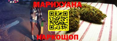 тгк Лесосибирск