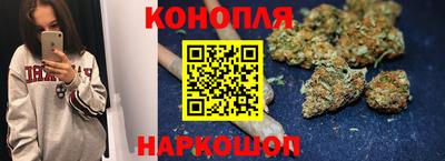 хмурый Ливны