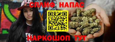 хмурый Ливны
