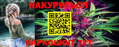тгк Лесосибирск