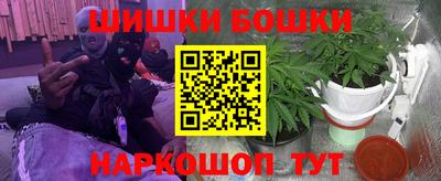 a pvp Ликино-Дулёво