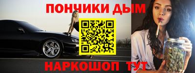 тгк Лесосибирск