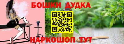 хмурый Ливны