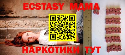 хмурый Ливны