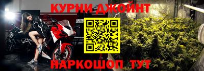 хмурый Ливны