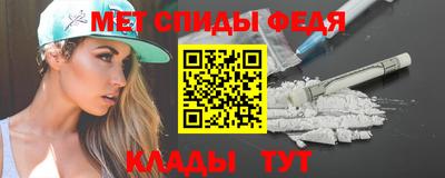 тгк Лесосибирск
