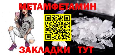 хмурый Ливны