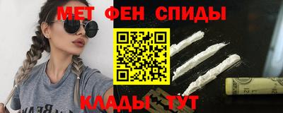 тгк Лесосибирск