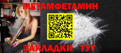 хмурый Ливны