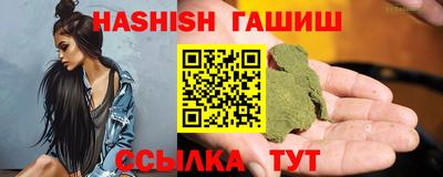 хмурый Ливны