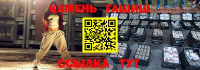 a pvp Ликино-Дулёво