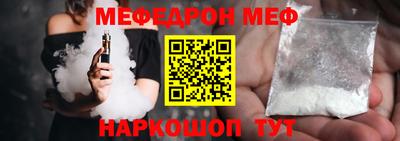 хмурый Ливны