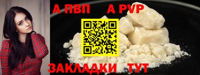 хмурый Ливны