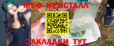 a pvp Ликино-Дулёво