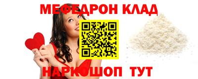 a pvp Ликино-Дулёво