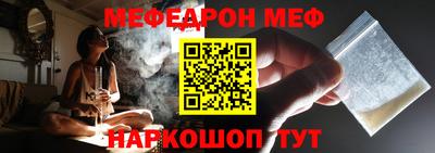 тгк Лесосибирск
