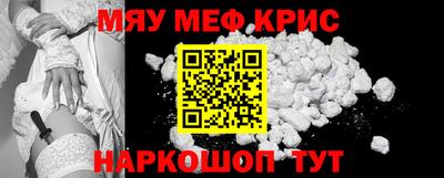 a pvp Ликино-Дулёво
