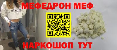 тгк Лесосибирск